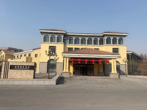 Tieling Jinfeng Wenquan Resort Hotel