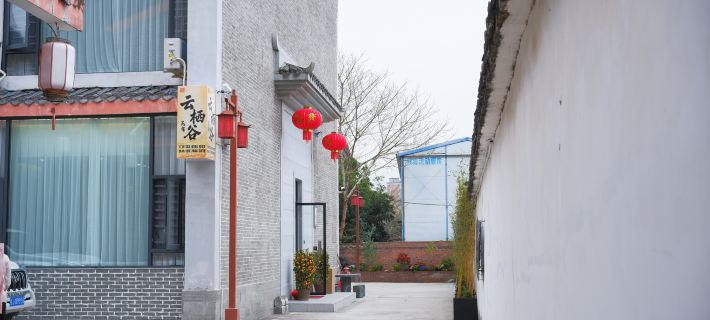 Yunqigu Homestay (Huangyao Ancient Town) Hotels in Zhaoping