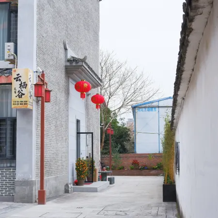 Yunqigu Homestay (Huangyao Ancient Town)