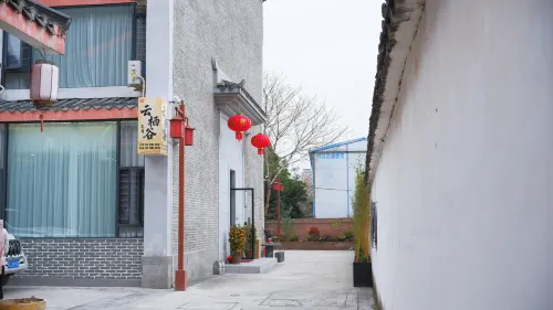 Yunqigu Homestay (Huangyao Ancient Town)