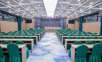 Rainforest International Hotel (Jilin Beishan)