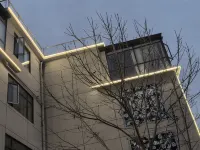 Mountain View · Landscape Homestay Hotels in Luodian