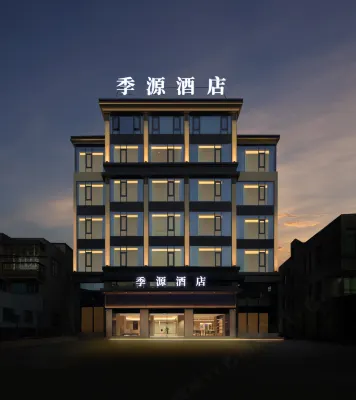 Jiyuan Hotel
