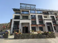 Meet Mountain Wild Homestay Hotels in Pan'an