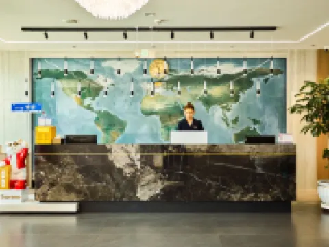 西海雅苑商務酒店 Hotels in Manas County