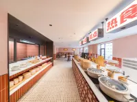 No.368 Huayuan Street โรงแรมในฮาร์บิน
