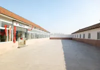 棲暖民宿（青島膠東國際機場店）