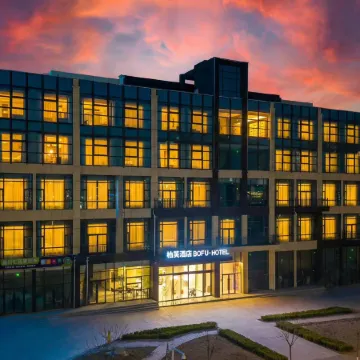 BOFU hotel