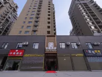 城市之光雲棲酒店 Hotels in Jingshan