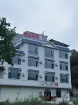 枕山聴河民宿（百色靖西錦繍古鎮） - 新規開業