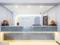 蘭亭宿飯店（西安航天城地鐵站店） 航天城附近的飯店