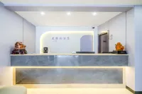 蘭亭宿酒店（西安航天城地鐵站店）
