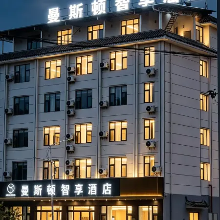 MASTON  HOTEL