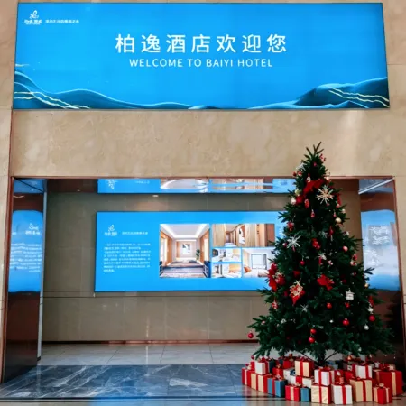 Baiyi Hotel (Jining Wuyue Plaza)