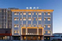 Jinyi Hotel