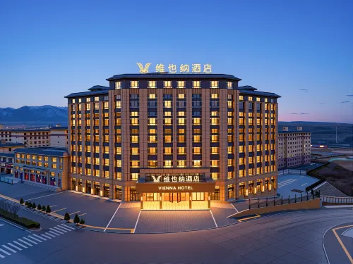 Vienna Hotel (Haiyuan County Xihu Park) - Parking