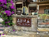 Puzhehei Heyun Qingqiu Chinese Inn