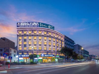 Oriental Shine Hotel (Huidong Daling)