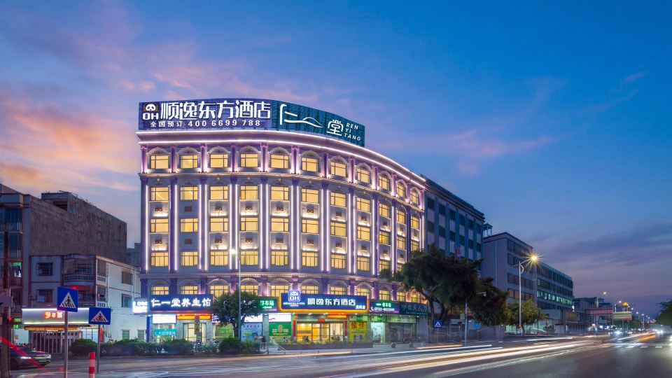 Oriental Shine Hotel (Huidong Daling)