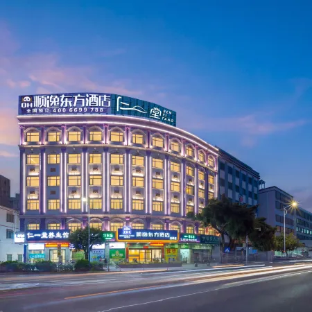 Oriental Shine Hotel (Huidong Daling)