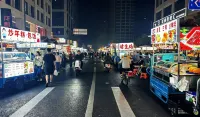 嵐珀·LAM LUXE 輕奢影音公寓（鼓羅地鐵站店）