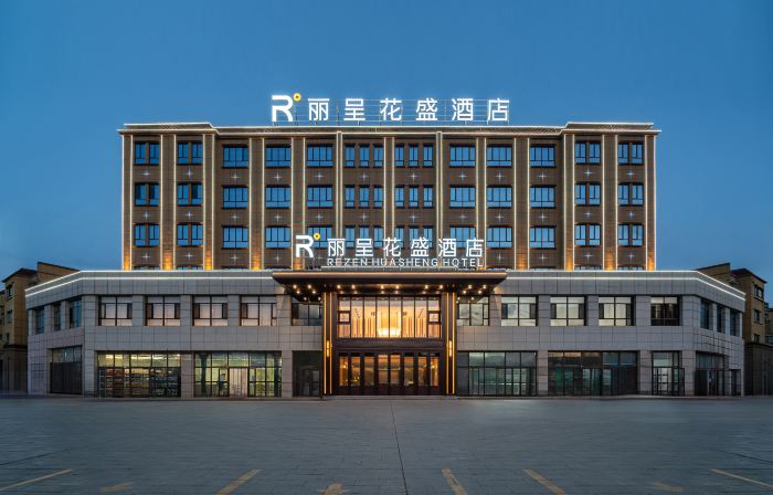 Licheng Huasheng Hotel (Jinghe Tuoli Branch)