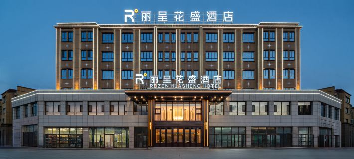 Licheng Huasheng Hotel (Jinghe Tuoli Branch) Çing İlçesi otelleri