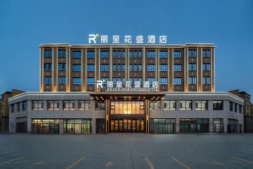 Licheng Huasheng Hotel (Jinghe Tuoli Branch)