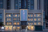 Jinhui Hotel (Xuan'en Gongxiu Cruise Boat Wenlan Bridge) - parking
