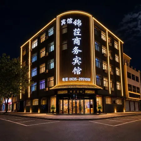 Yanggu Jinxi Business Hotel