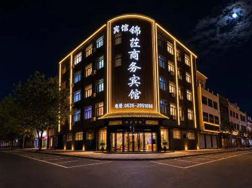 Yanggu Jinxi Business Hotel