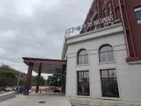 Home Inn UP Huayi Smart Travel Hotel (Tongliao Jarud Banner Paotaishan Park) - 2 Yıldız