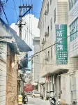 Tuanjie Hotel