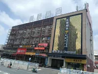 Dimeng Hotel (Quanzhou Overseas Chinese University Branch) - 4 stelle