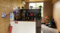 嶼林酒店（日照海濱國家森林公園店） - 宠物友好