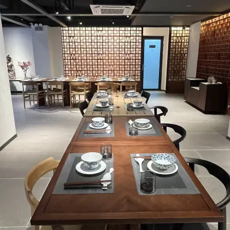 Nankunshan Shanyu Linju
