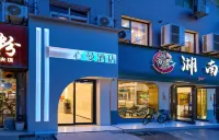 心曼酒店 - สัตว์เลี้ยง