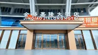 Jinqiao Jialong Grand Hotel (Nanning East Station Jinqiao Passenger Subway Station) - Bintang 2