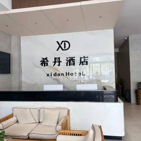 Xidan Hotel
