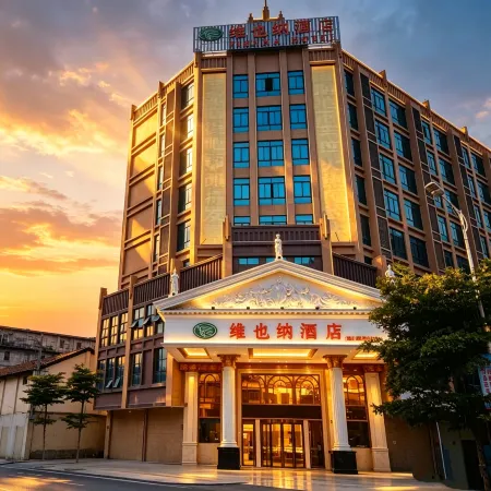 Vienna Hotel (Luchuan High-speed Railway Station)