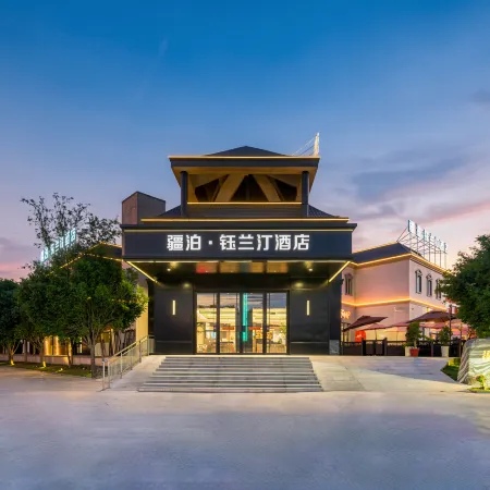 Jiangbo Yulanting Hotel