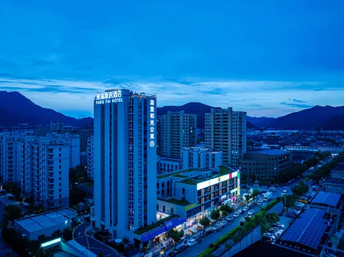 Ningbo Parispai Hotel (Dongwu) - parkir