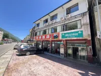 Yixiang Homestay - 2-Sterne