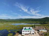 阿爾山萬賀樓飯店（森林公園店） - 2 星級