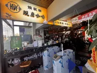 Metropolitan Garden Hotel (Youhao Times  Square Branch,Jinghe South Railway Station) - bar