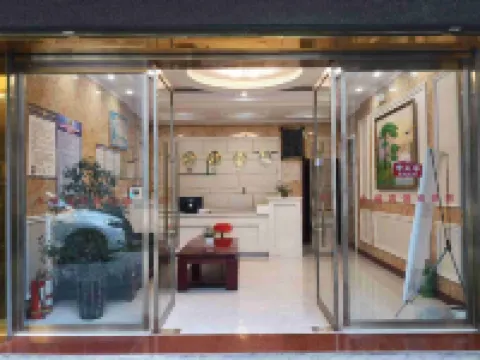 Chengkou Yongsheng Hotel