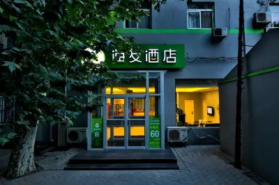 Hi Inn Hotel (Beijing Fangzhuang Metro Station Branch) Hotels in Beijing