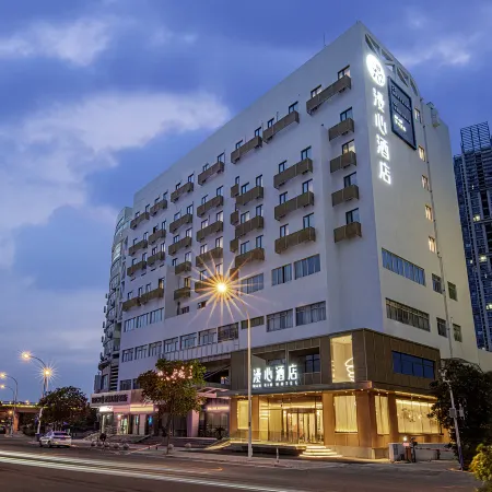 Sanyang Square Huishan Ancient Town Manxin Hotel