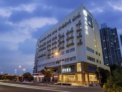 Manxin Hotel Wuxi Grand Canal Hotel di Wuxi