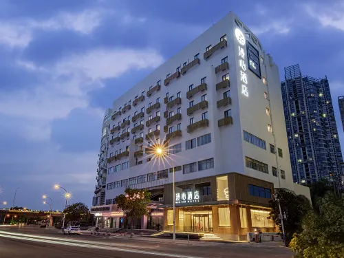 Sanyang Square Huishan Ancient Town Manxin Hotel